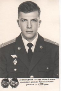 Алексей Старовский, 5 марта 1976, Санкт-Петербург, id13953083