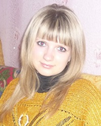 Juliya Bondarenko, 16 мая 1991, Волгоград, id146289256