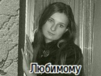 Елена Дударева, 23 апреля , Тюмень, id58883322
