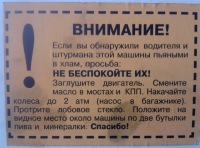 Иван Солдатов, 17 марта 1991, Самара, id6588341