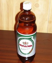 Пиво 2 литра, 1 января 1920, Киев, id71078663