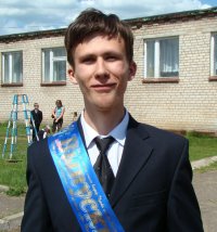 Андрей Шарыгин, 1 июня 1992, Кикнур, id93645336